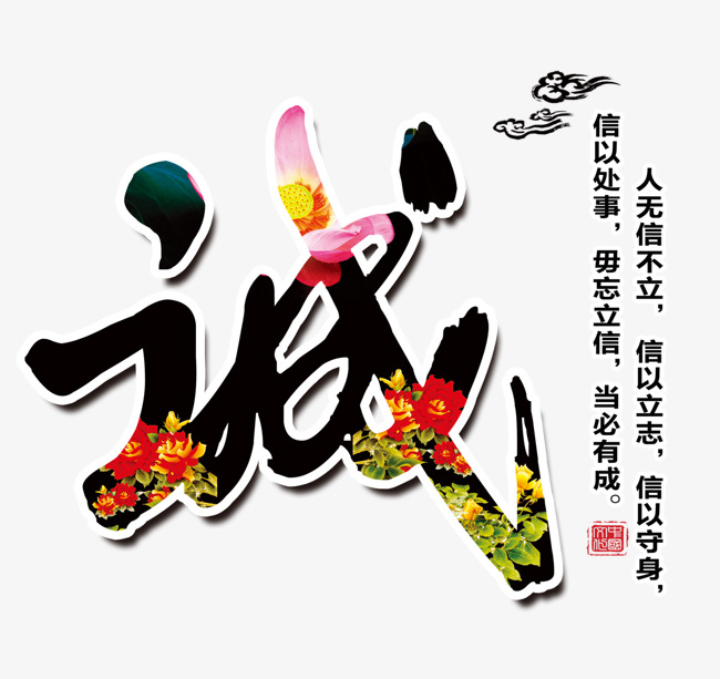 平昌要账公司