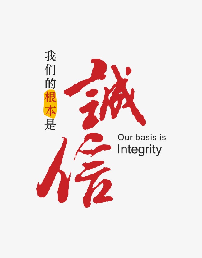 平昌收账公司