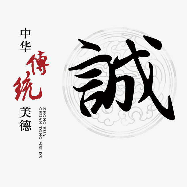 平昌讨账公司